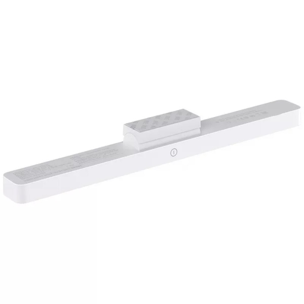 Магнитная лампа для чтения Xiaomi Magnetic Reading Light Bar